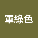 23M083圓Ｔ
