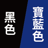 23M040尊爵款
