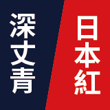 23M040尊爵款