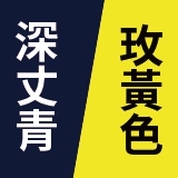 22M142傑出款